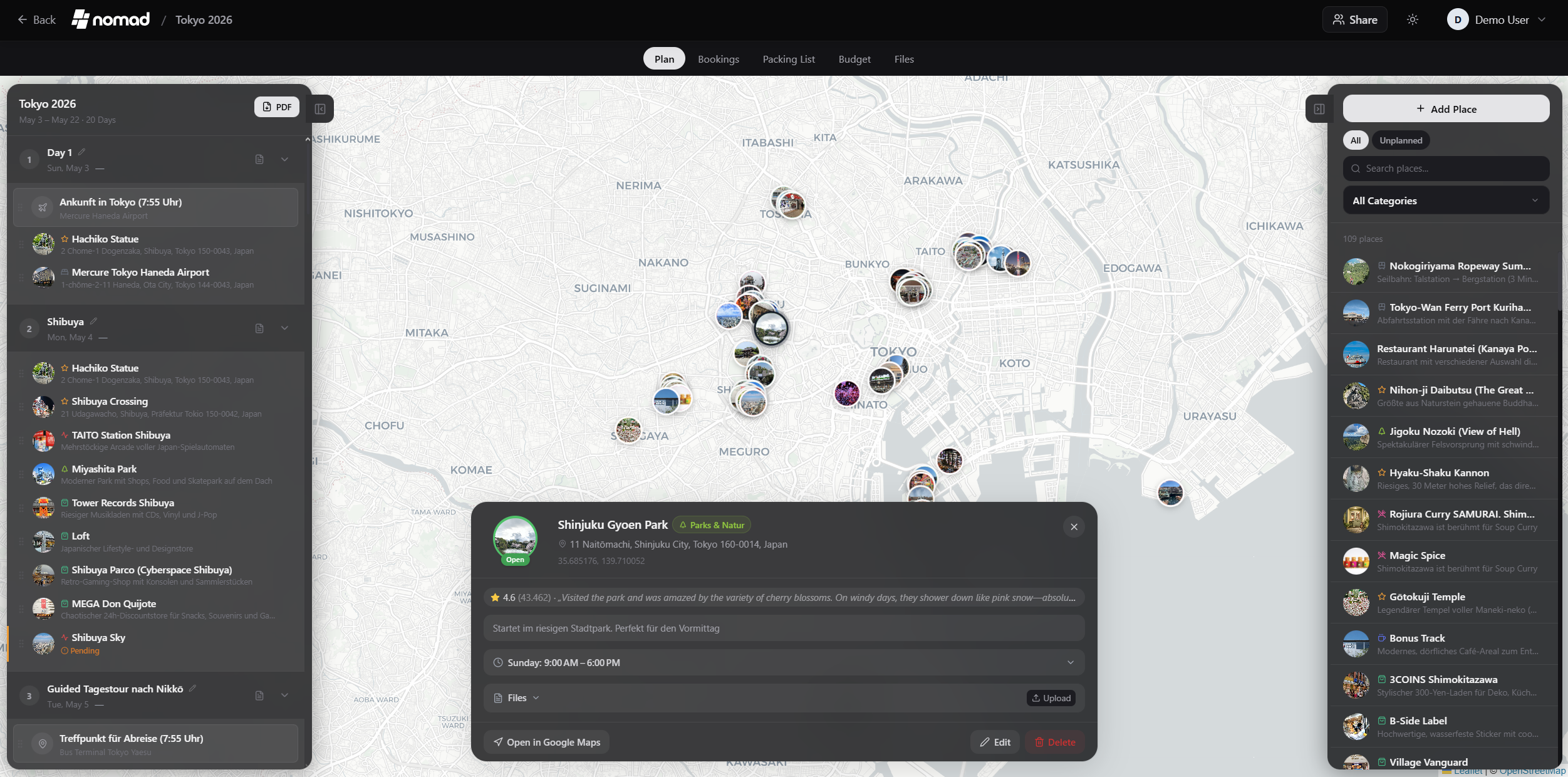 TREK Screenshot